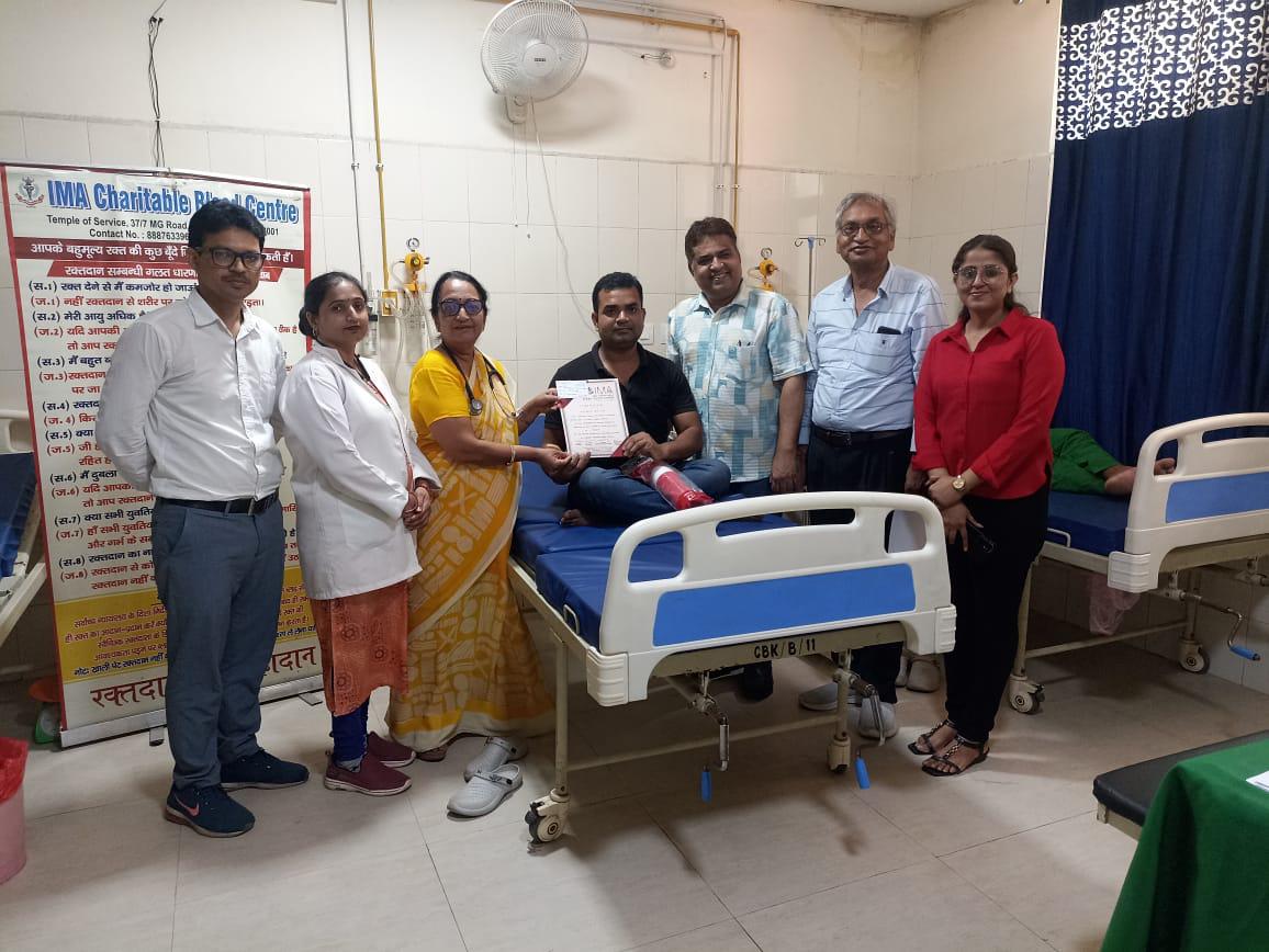 WhatsApp Image 2025-06-14 at 5.03.29 PM WhatsApp Image 2025-06-14 at 5.03.29 PM