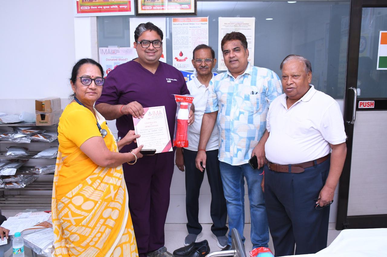 WhatsApp Image 2025-06-14 at 5.03.30 PM (1) WhatsApp Image 2025-06-14 at 5.03.30 PM (1)