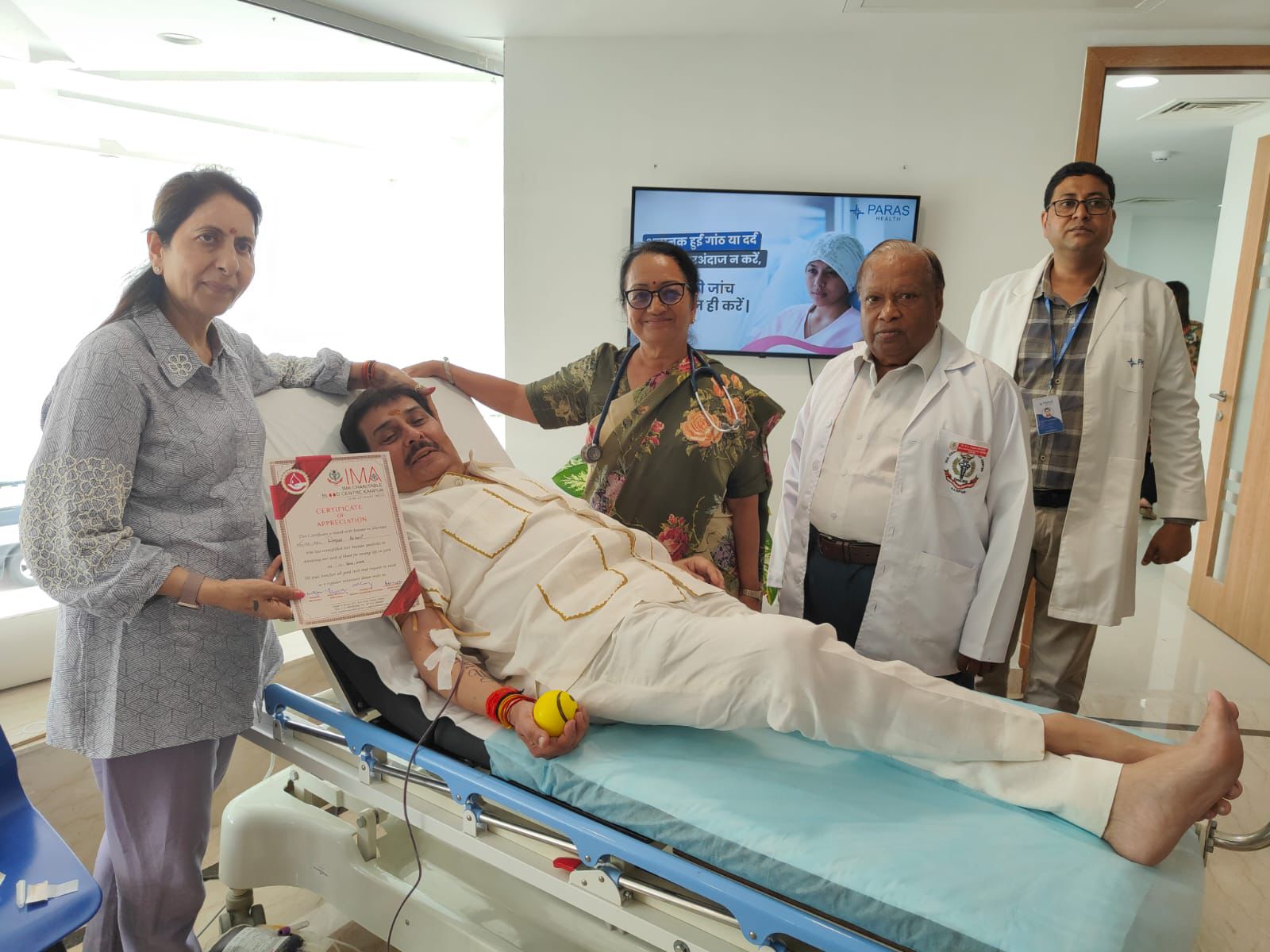 WhatsApp Image 2025-06-16 at 4.27.55 PM (1) WhatsApp Image 2025-06-16 at 4.27.55 PM (1)