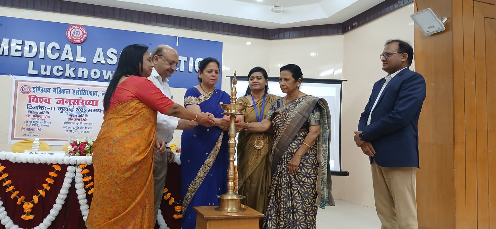 WhatsApp Image 2025-07-11 at 6.01.03 PM WhatsApp Image 2025-07-11 at 6.01.03 PM