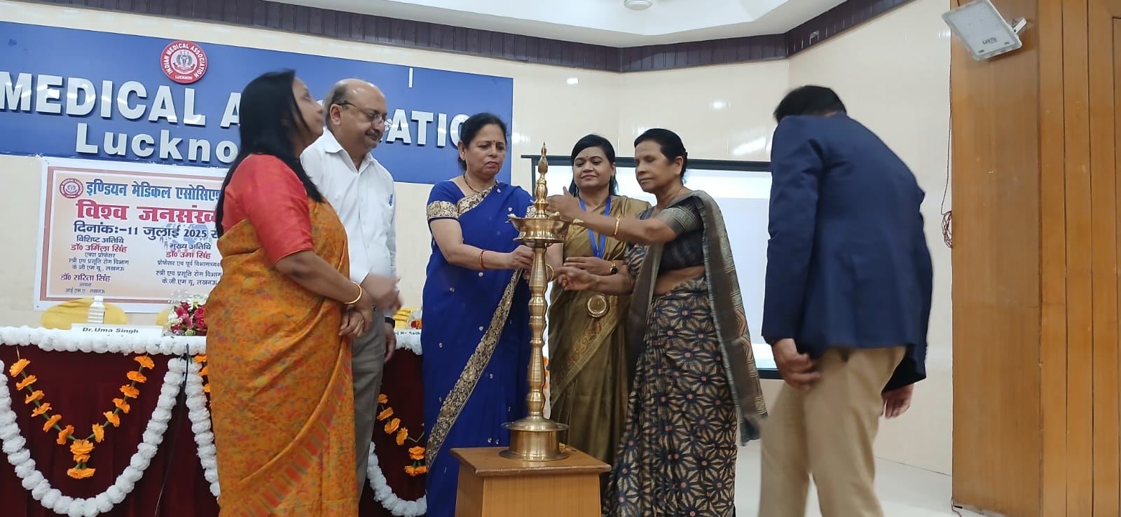 WhatsApp Image 2025-07-11 at 6.01.04 PM WhatsApp Image 2025-07-11 at 6.01.04 PM