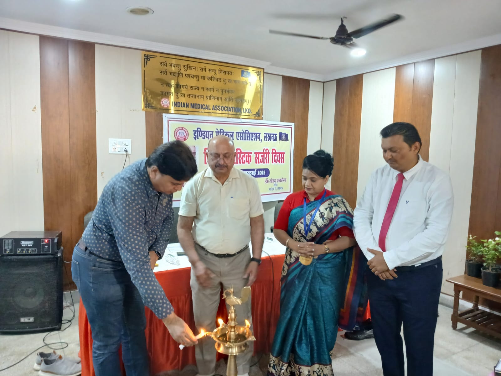 WhatsApp Image 2025-07-15 at 6.43.12 PM