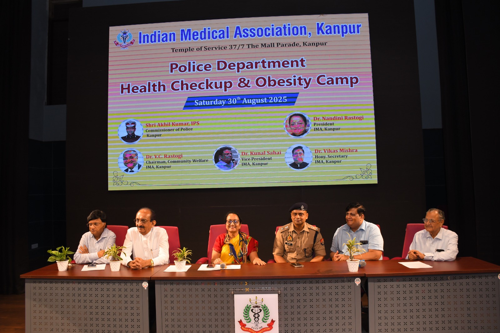 WhatsApp Image 2025-08-30 at 7.29.28 PM (1) WhatsApp Image 2025-08-30 at 7.29.28 PM (1)