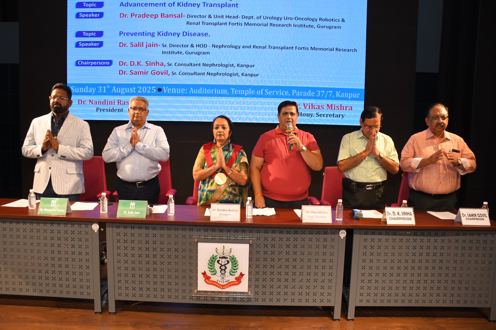 WhatsApp Image 2025-08-31 at 10.25.55 PM (1) WhatsApp Image 2025-08-31 at 10.25.55 PM (1)