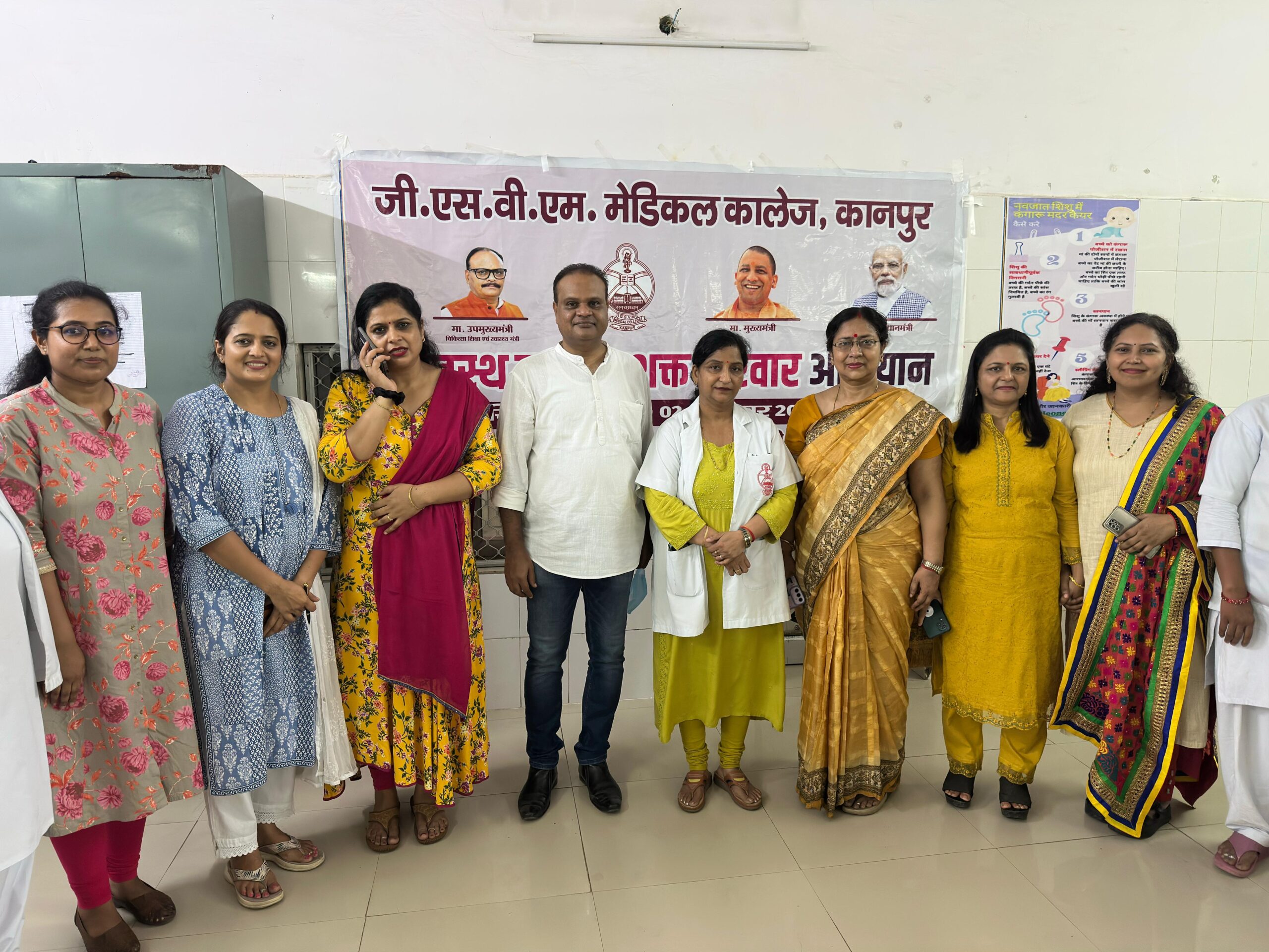 WhatsApp Image 2025-09-19 at 7.46.45 AM (1) WhatsApp Image 2025-09-19 at 7.46.45 AM (1)