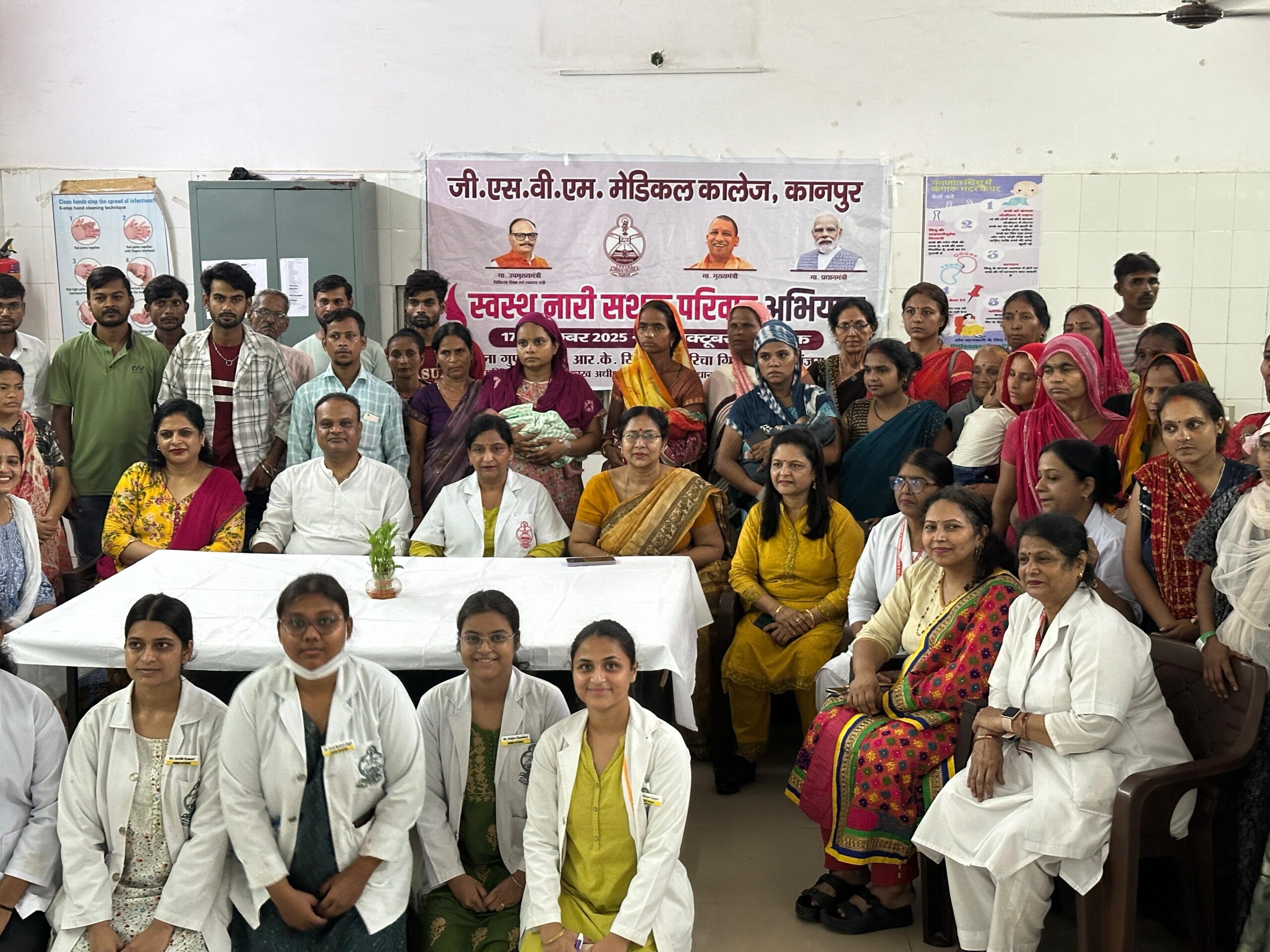 WhatsApp Image 2025-09-19 at 7.46.45 AM WhatsApp Image 2025-09-19 at 7.46.45 AM