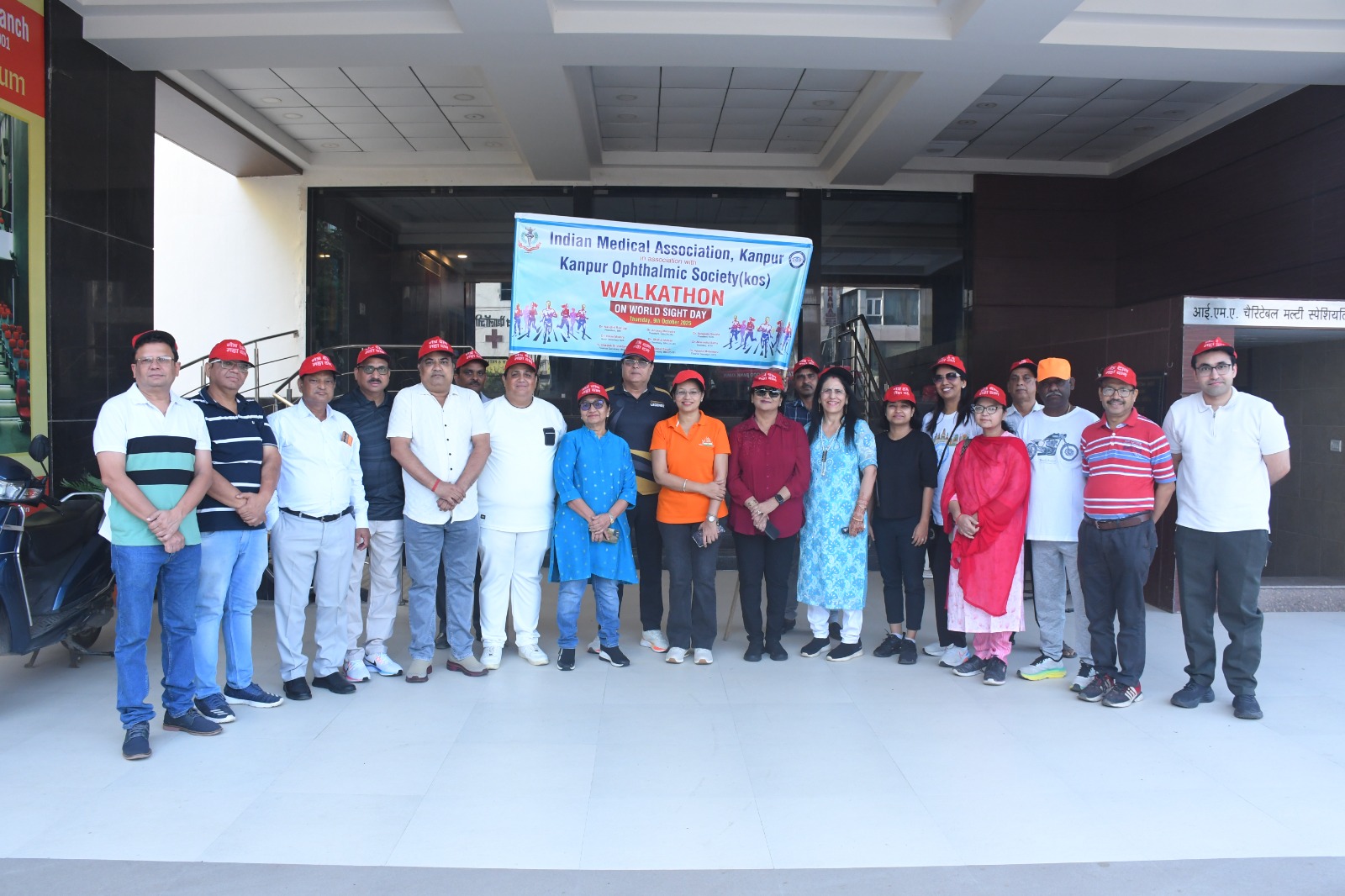 WhatsApp Image 2025-10-09 at 11.55.47 AM (1) WhatsApp Image 2025-10-09 at 11.55.47 AM (1)