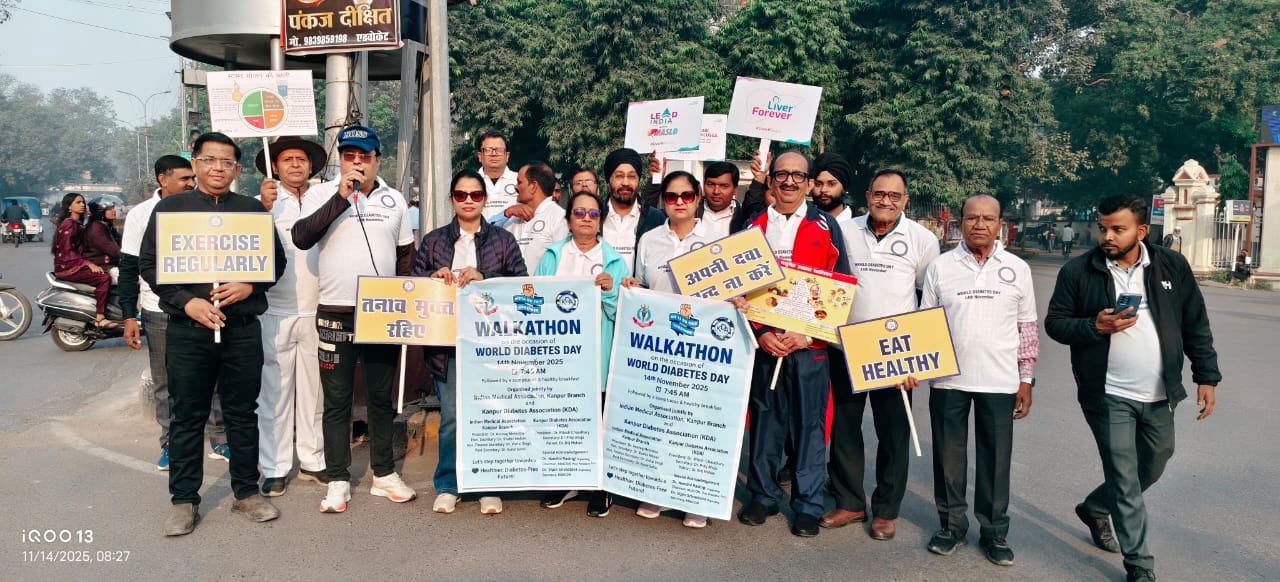 WhatsApp Image 2025-11-14 at 3.17.20 PM (1)