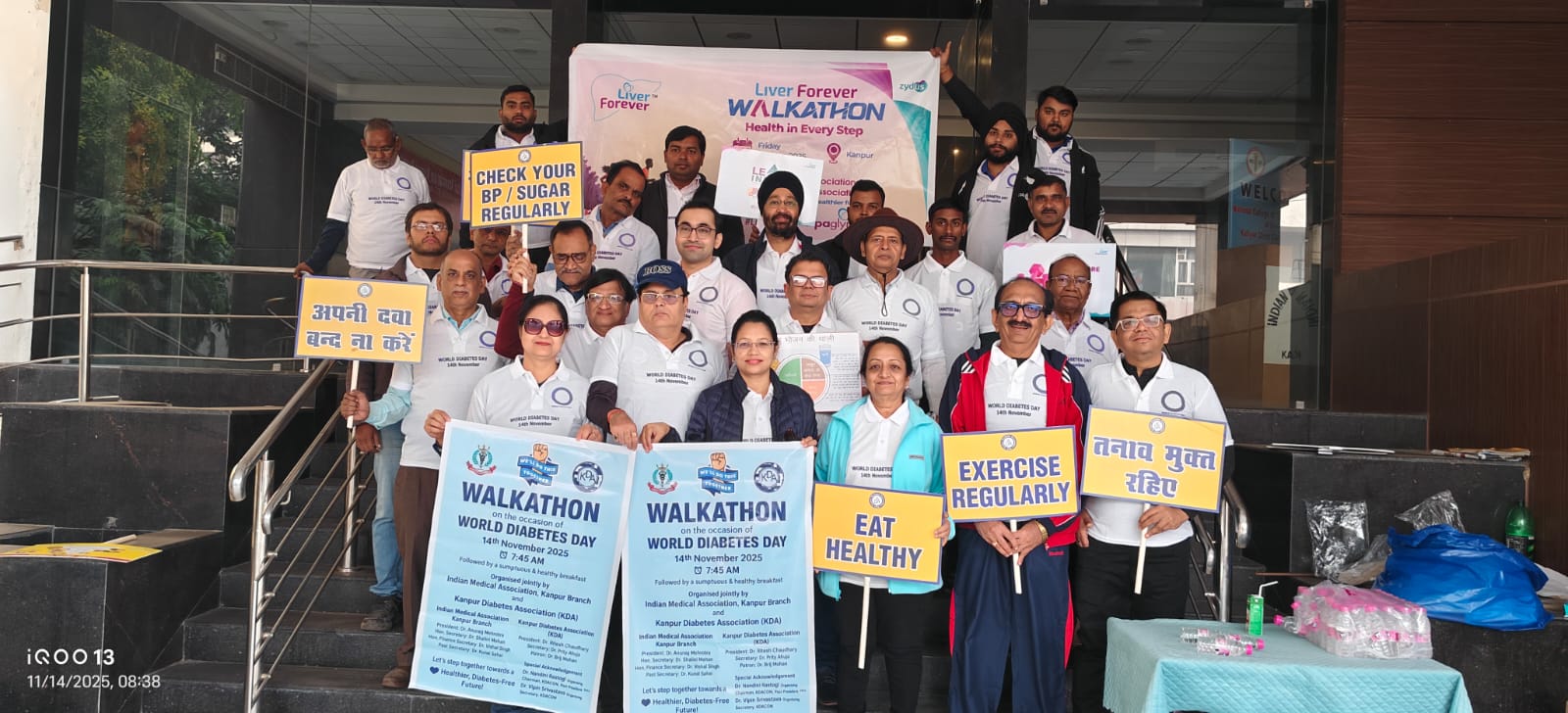 WhatsApp Image 2025-11-14 at 3.17.20 PM