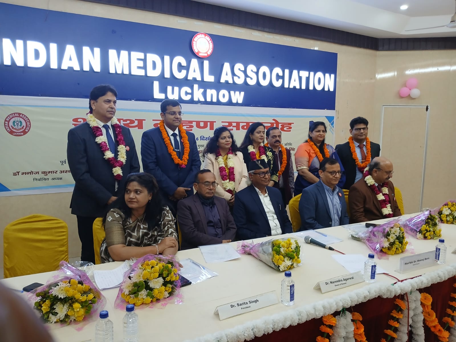 WhatsApp Image 2025-12-06 at 6.30.08 PM (1) WhatsApp Image 2025-12-06 at 6.30.08 PM (1)