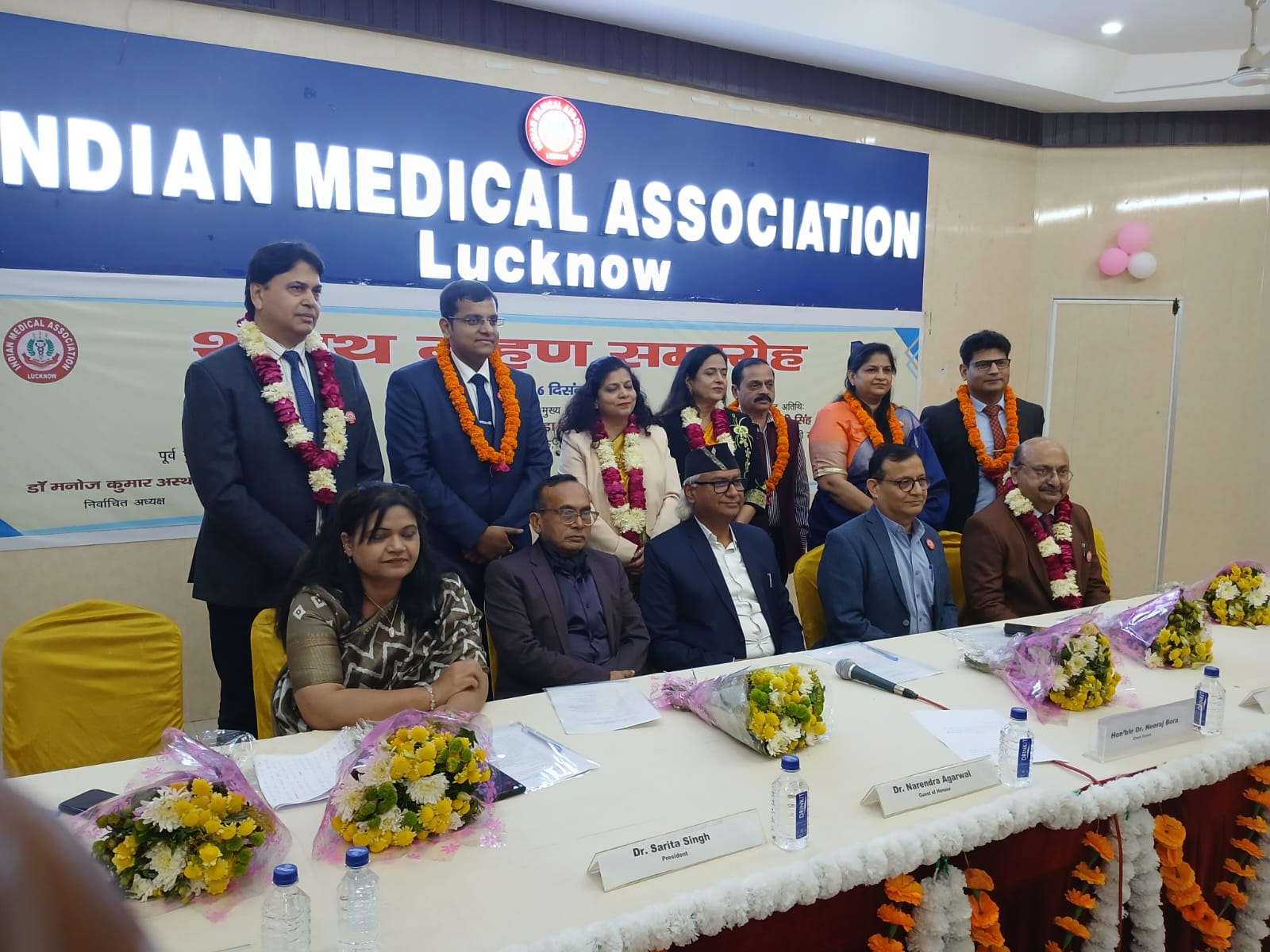 WhatsApp Image 2025-12-06 at 6.30.08 PM WhatsApp Image 2025-12-06 at 6.30.08 PM